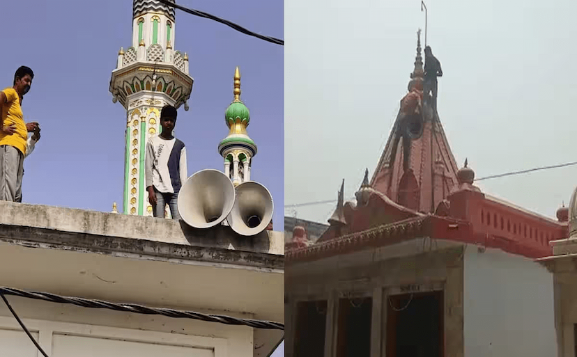 Action on loudspeakers in temples and mosques in Chhindwara