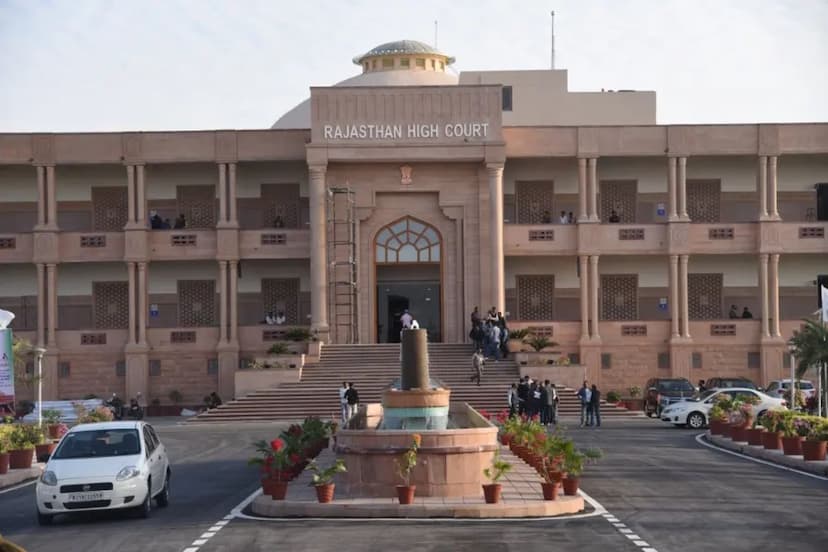Rajasthan High Court administration Advocates Summer vacation Amendment in order Exemption to wear gown implemented
