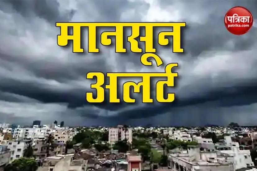 Rajasthan Monsoon