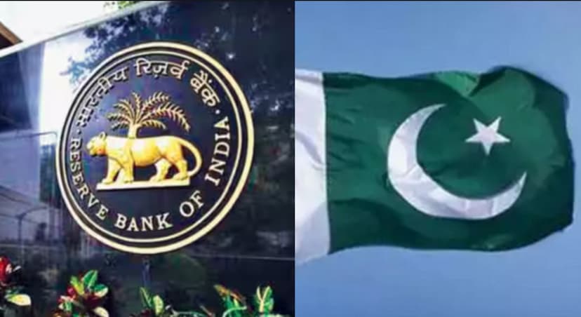 RBI's balance sheet is 2.5 times of Pakistan's GDP