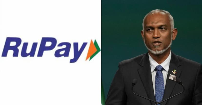 RyPay service to be launched in Maldives