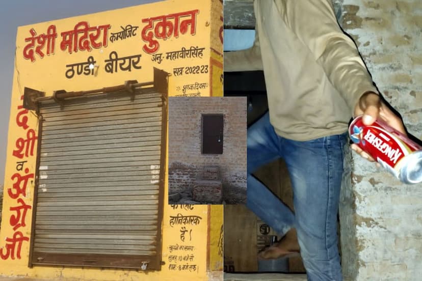 wine shop timing in rajasthan