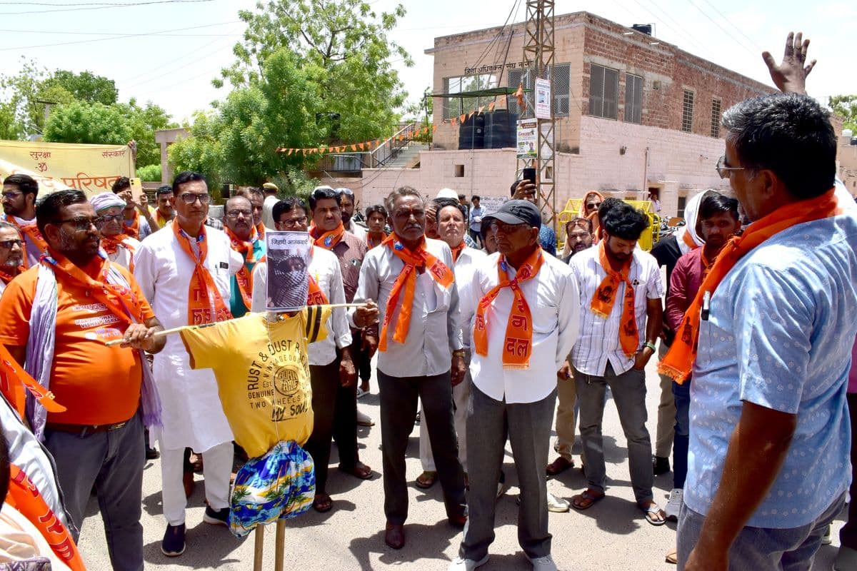 Demonstration against terrorist attack