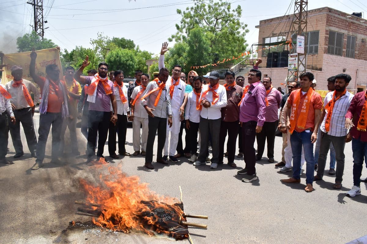 Demonstration against terrorist attack