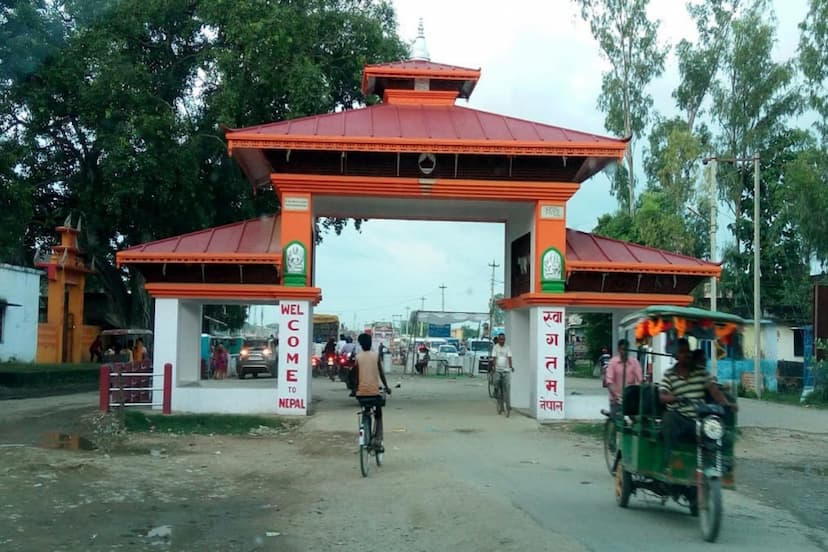 India Nepal border Rupaidiha of Bahraich district