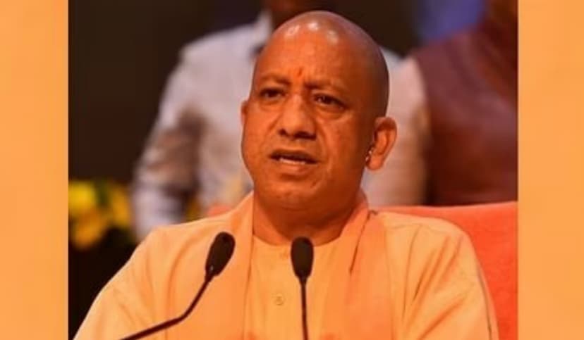 Cm yogi aadityanath