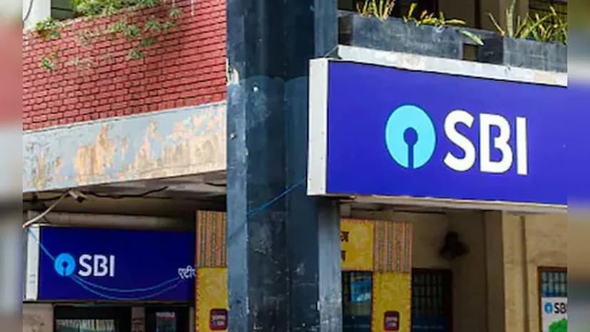 57 lakh Fraud in SBI