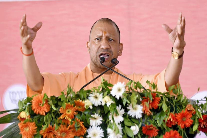 Chief Minister Yogi Adityanath