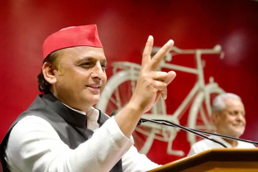 Akhilesh Yadav