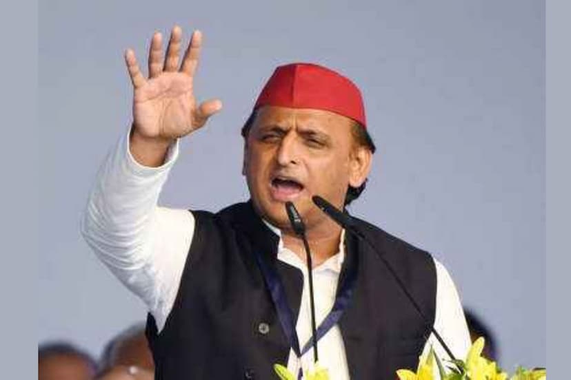 Akhilesh Yadav says BJP got votes because of administrative system and their fraud