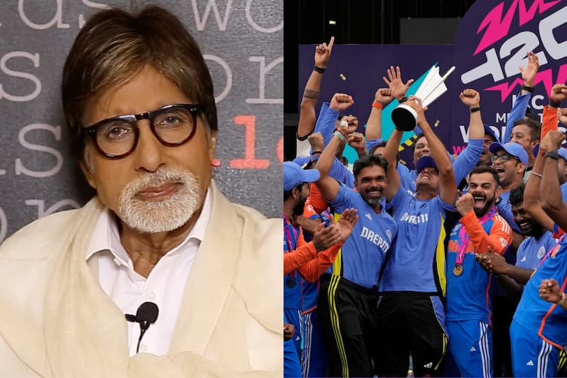 Amitabh Bachchan Did Not watch T20 World Cup final match between India and South Africa know why