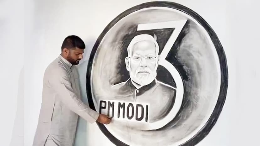Amroha painter made a picture of PM-Modi with coal
