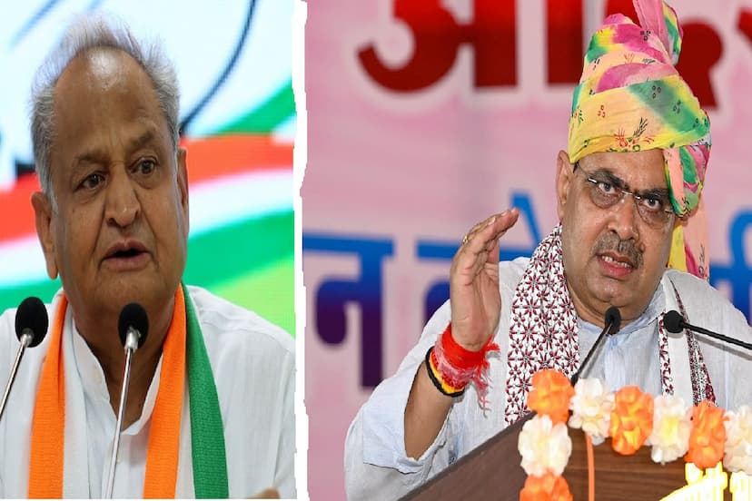 Ashok Gehlot Big Request to Rajasthan CM Bhajan Lal Gandhi Vatika if Work is Not Completed Warns Him