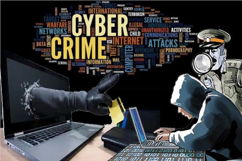 CG Cyber Crime