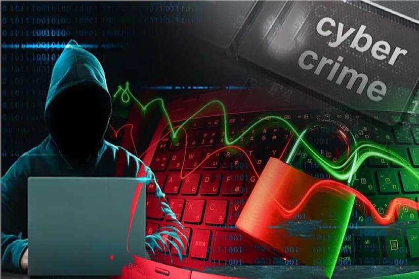 CG Cyber Fraud
