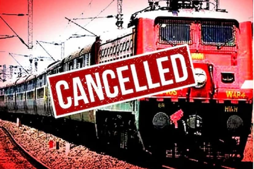 CG Train Cancelled