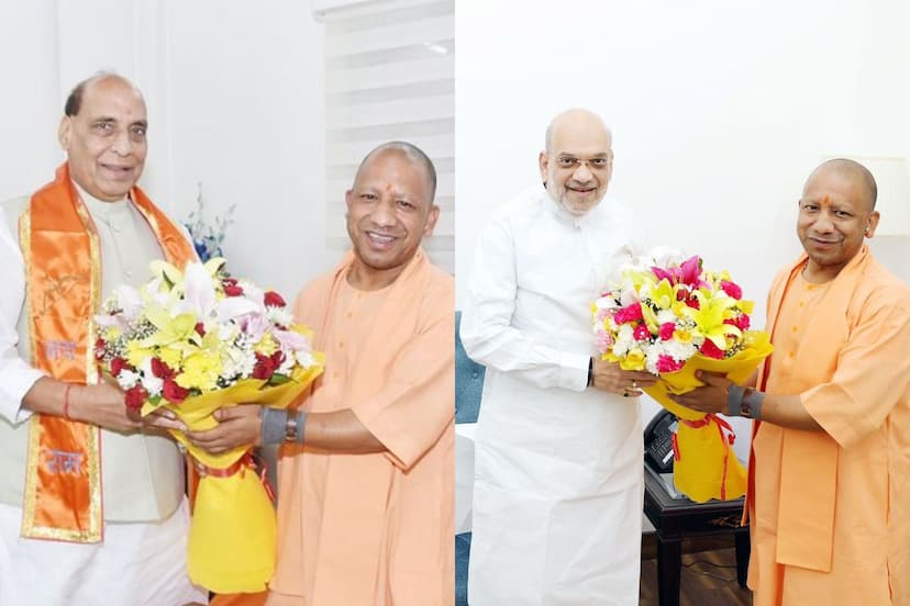 CM Yogi