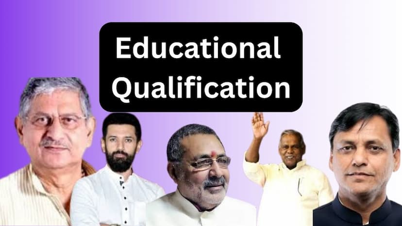 Educational Qualification