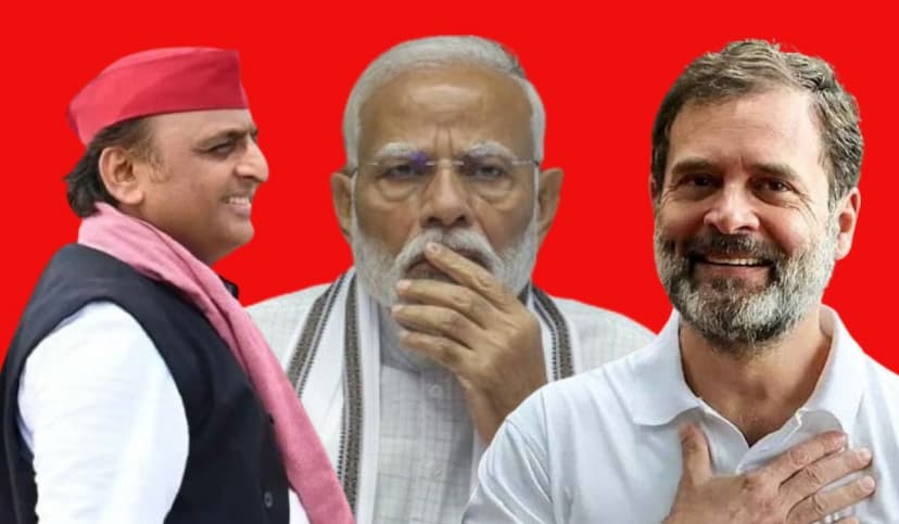 Exit Polls 2024 Fail: सारे एग्जिट पोल धराशायी, यूपी में सपा-कांग्रेस को मिला बड़ा फायदा, भाजपा का 'बंटाधार'