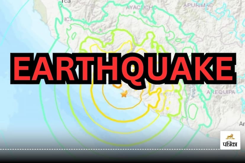 Photo Video of Earthquake in Peru of 72 intensity