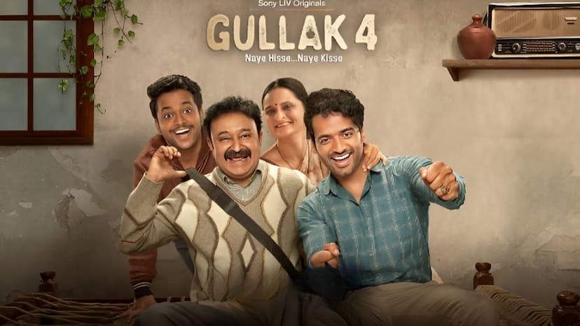Gullak Season 4 Starcast And Their Fee From Sunita Rajwar to Jameel Khan