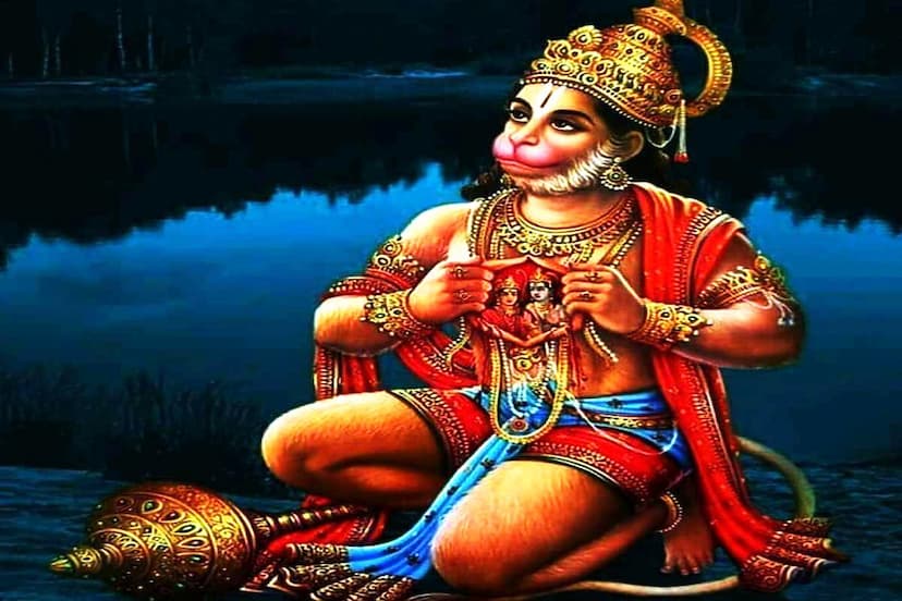 Hanuman Ji Ki Priy Rashi