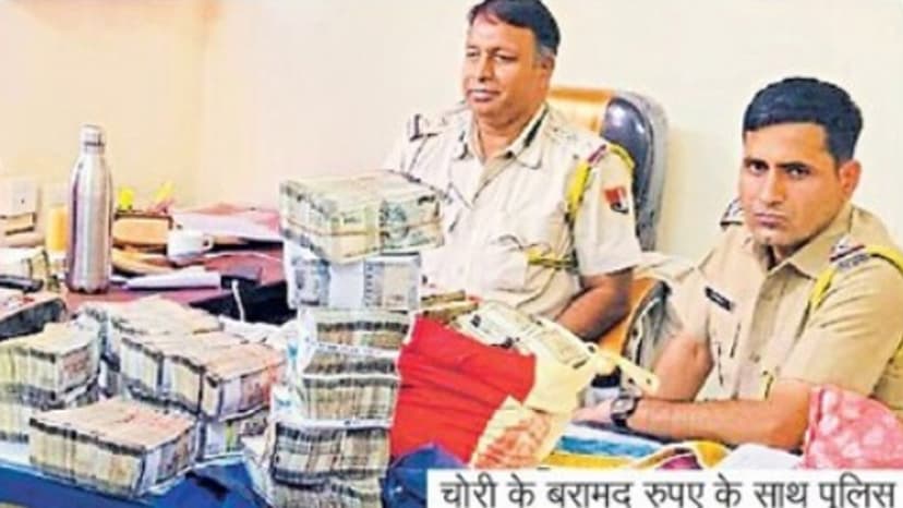 Jaipur rural robbery