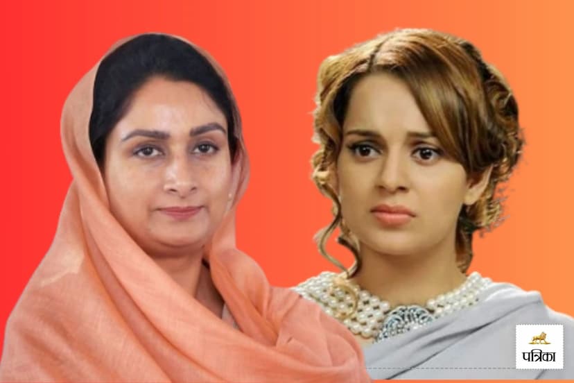 Kangna Ranaut Harsimrat Kaur badal