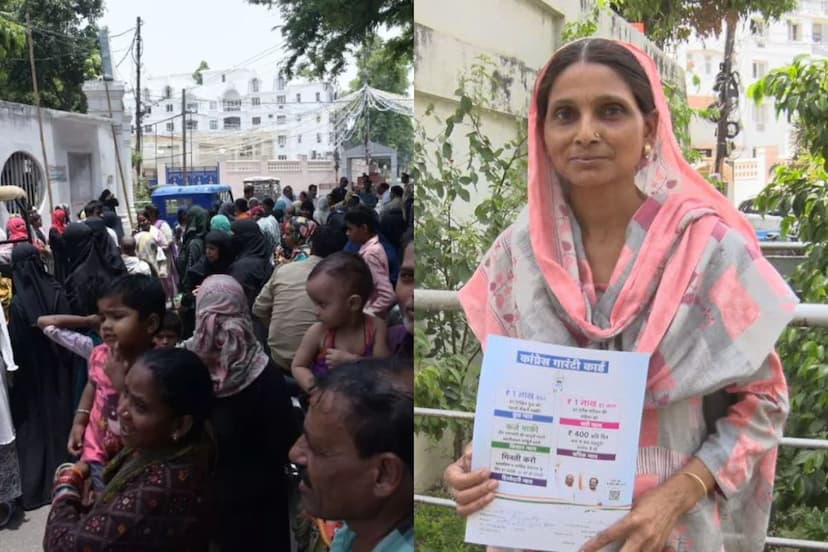 Lok Sabha elections results women reached UP Congress office with Guarantee Card