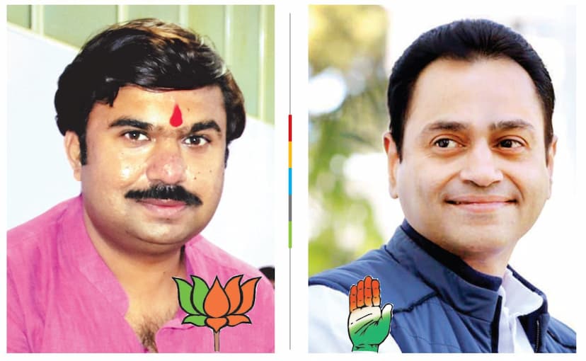 BJP vs Con