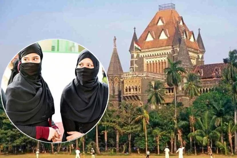 Mumbai college Hijab ban