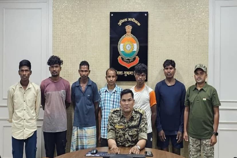 Naxalite arrested in Sukma