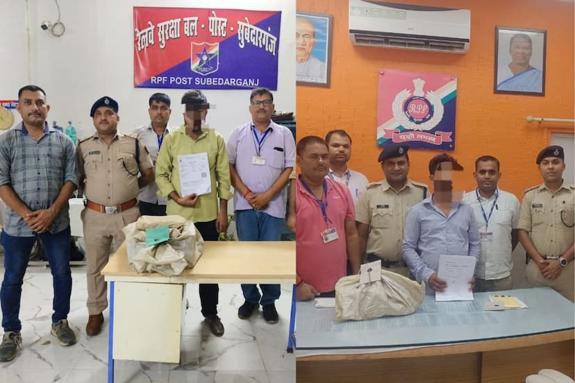 RPF arrested the person doing illegal business of e-tickets