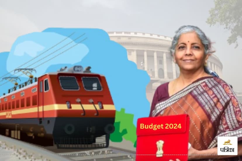 budget 2024 IRCTC