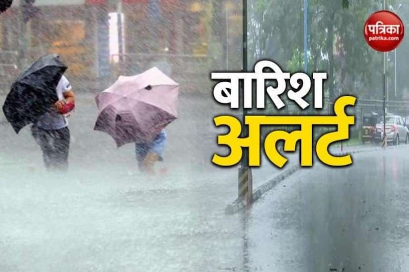 Rajasthan Monsoon Update-2