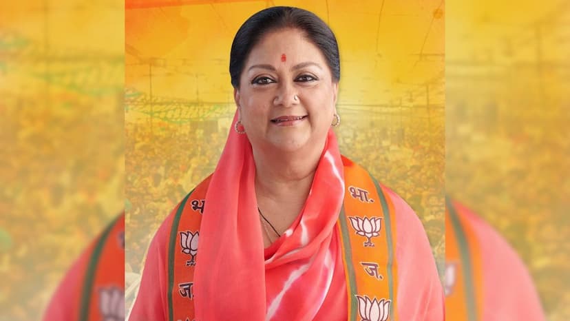 Rajasthan Politics: Vasundhara Raje latest statement on BJP leader