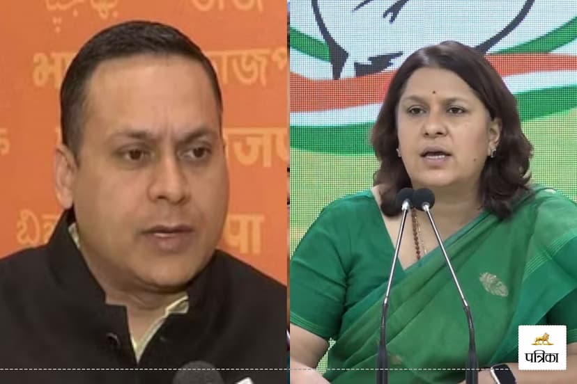 Supriya Shrinate amit malviya