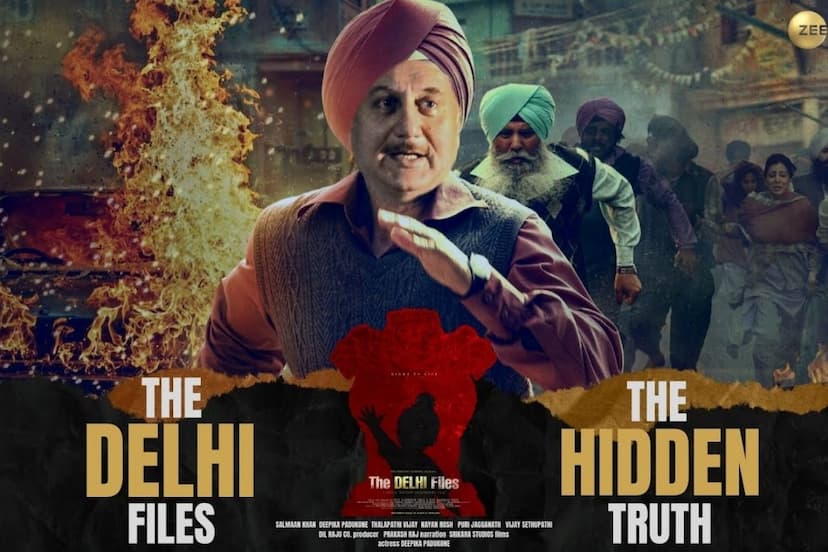 The Delhi Files Movie