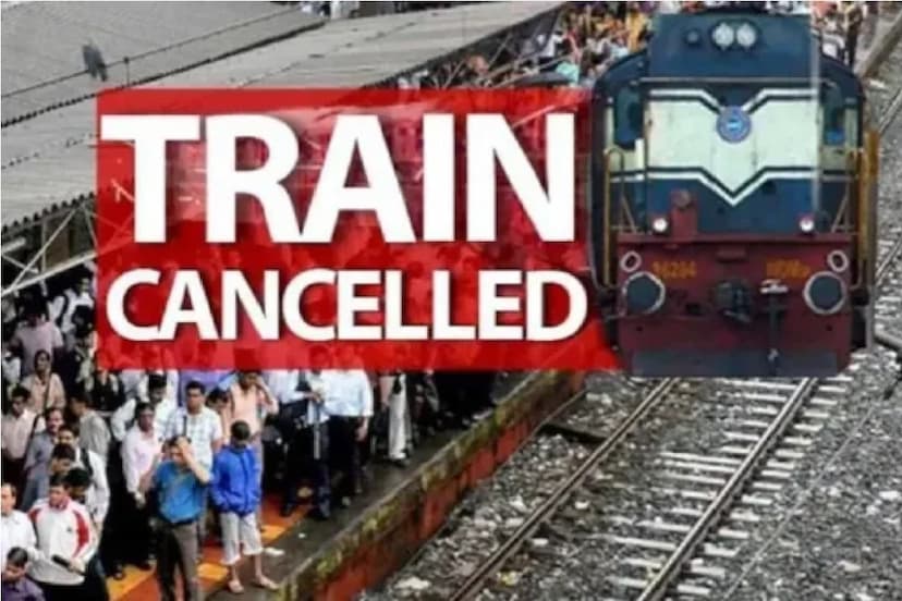 Train Cancel List