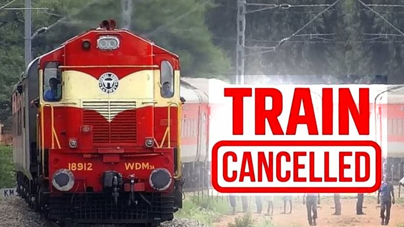 CG Train Cancelled