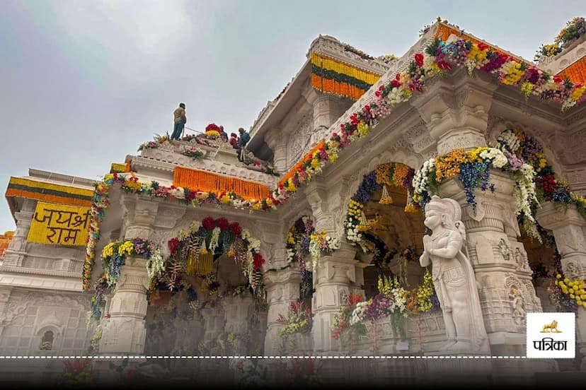 Water Dripping in Ayodhya Ram Temple