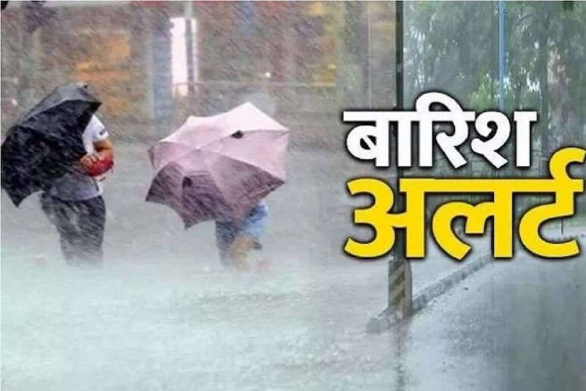 Monsoon in chhattisgarh
