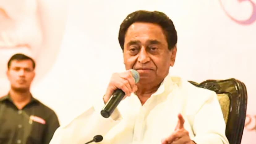 kamalnath