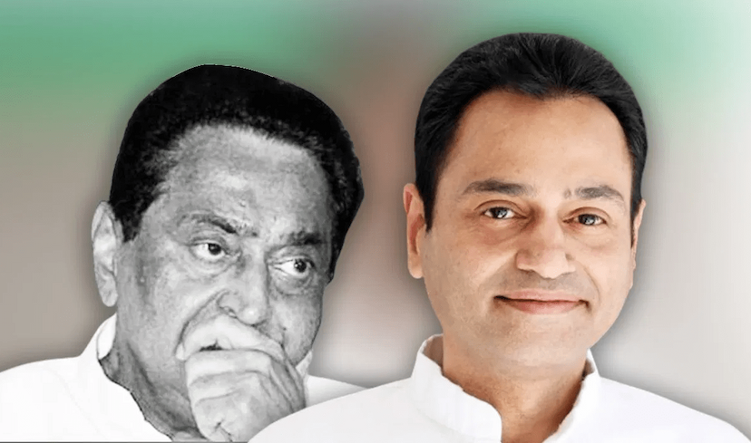 Kamal Nath tweet on Chhindwara