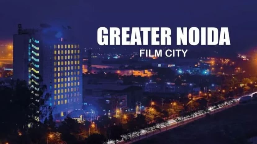 Noida Film City