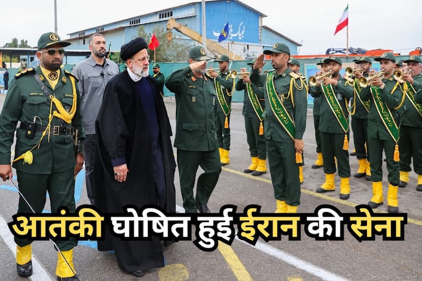 Canada declares Iran's Islamic Revolutionary Guard as terrorist