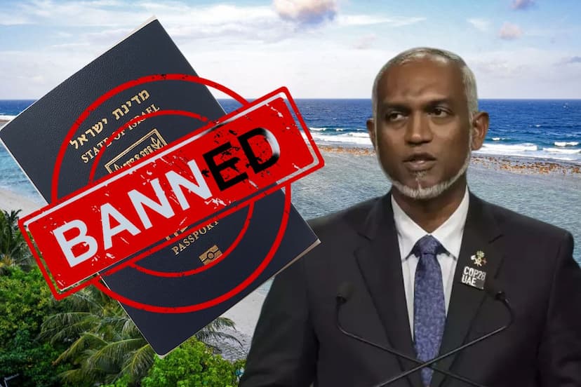 Maldives Ban Israelis