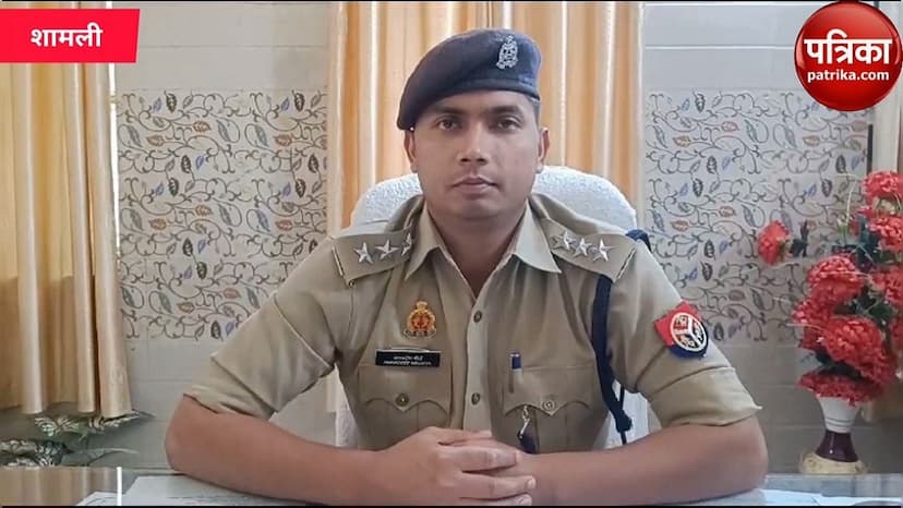 shamli police