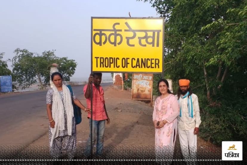 Good News Rajasthan Now Sign Boards tell where Tropic of Cancer Passes through in Banswara