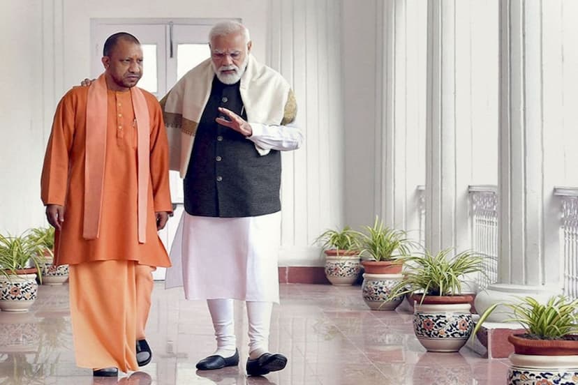 cm yogi